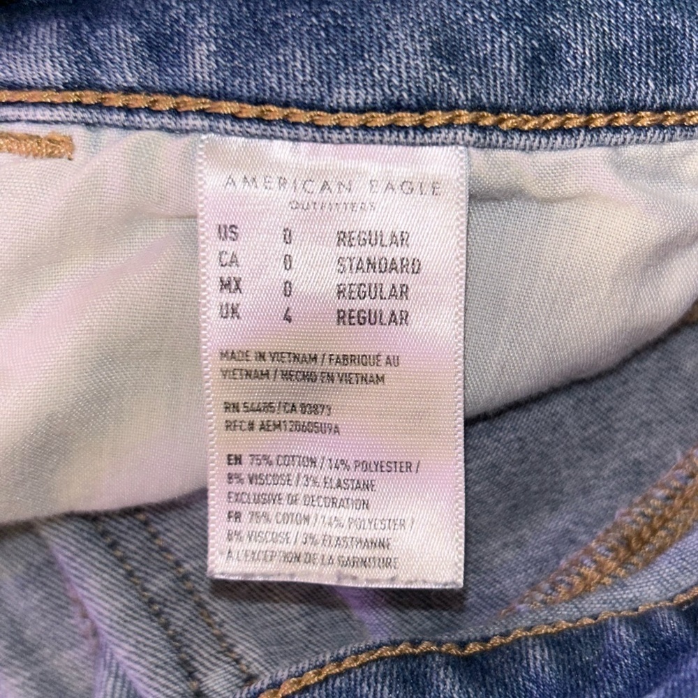 🧚🧚‍♀️🧚‍♂️(5 for 20$) Ne(X)T Level Stretch Jeans For Women‍ - Picture 5 of 6